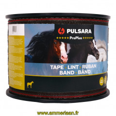 Ruban Pro Plus 40mm 200m terra Pulsara Réf: 082865