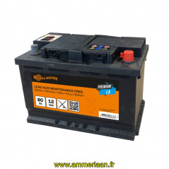 Premium Batterie plomb/acide 12V gamme Gallagher - Ref: 086368