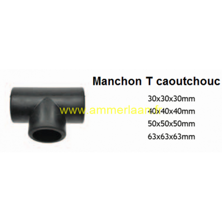 Raccord T 40x40x40 mm Caoutchouc