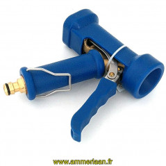 Pistolet de lavage Antichoc blue