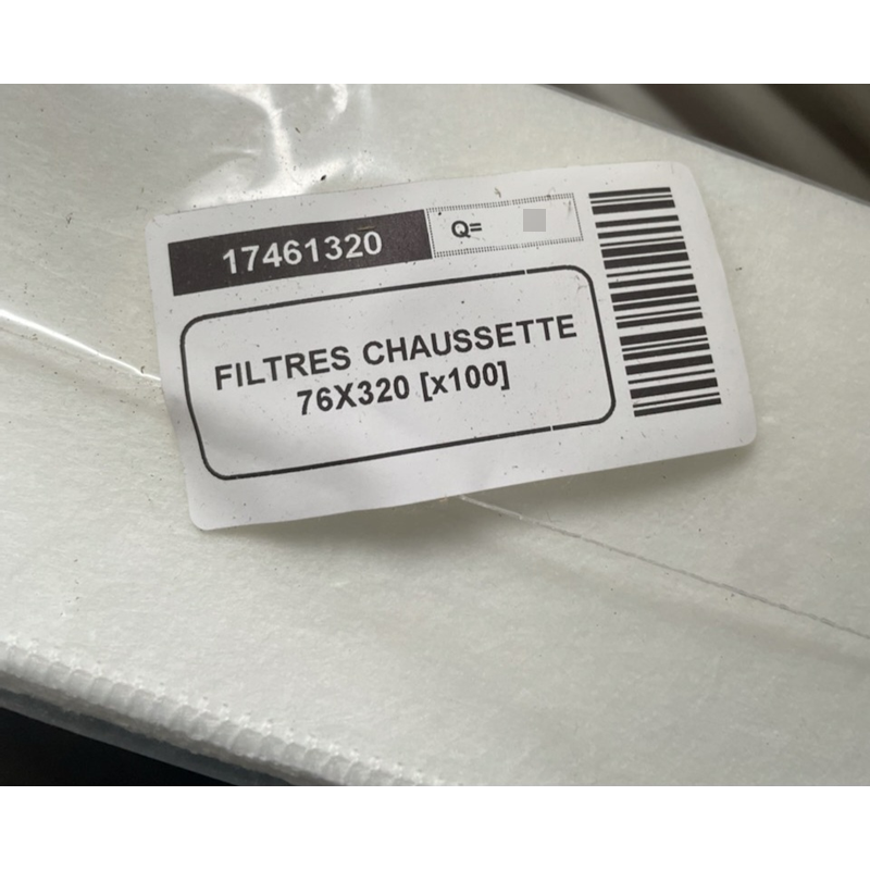 Filtre a lait 320x76 - x gr/m²  - Lot de 100 pièces - Sans marque